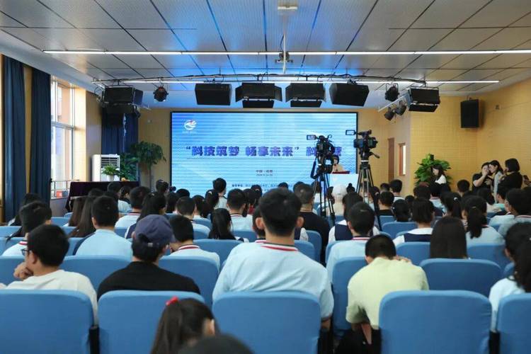 "科技筑梦 畅享未来"科创营在成都举办